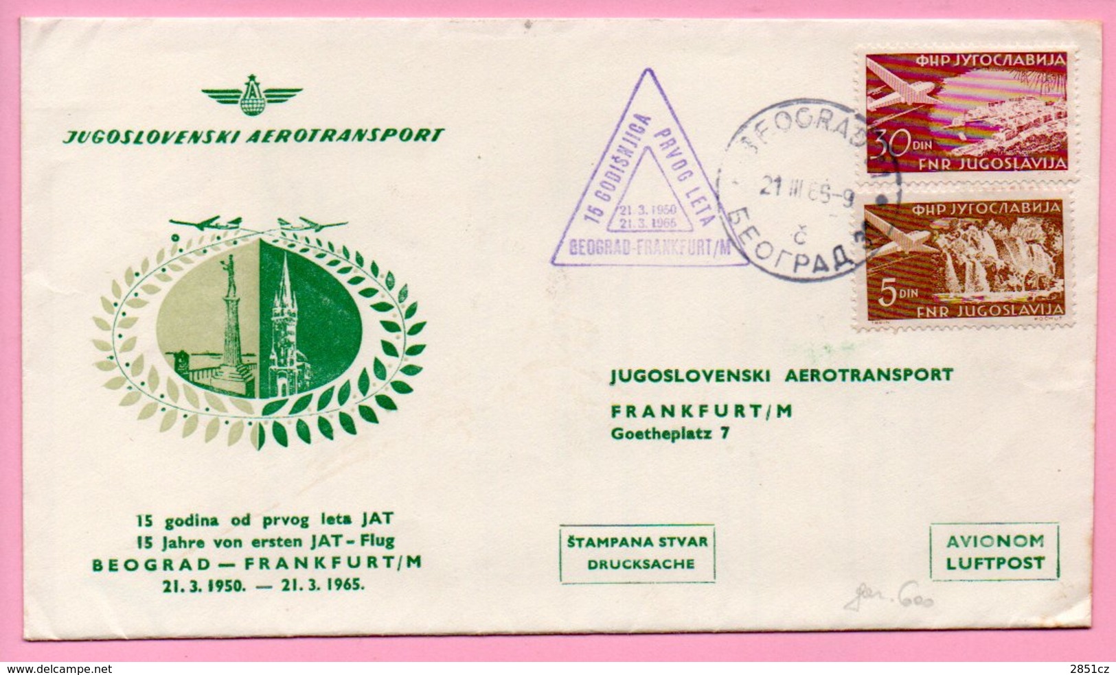 Cover - 15 Years Of First Flight Beograd - Frankfurt, 21.3.1965., Yugoslavia, Airmail/Par Avion - Luftpost