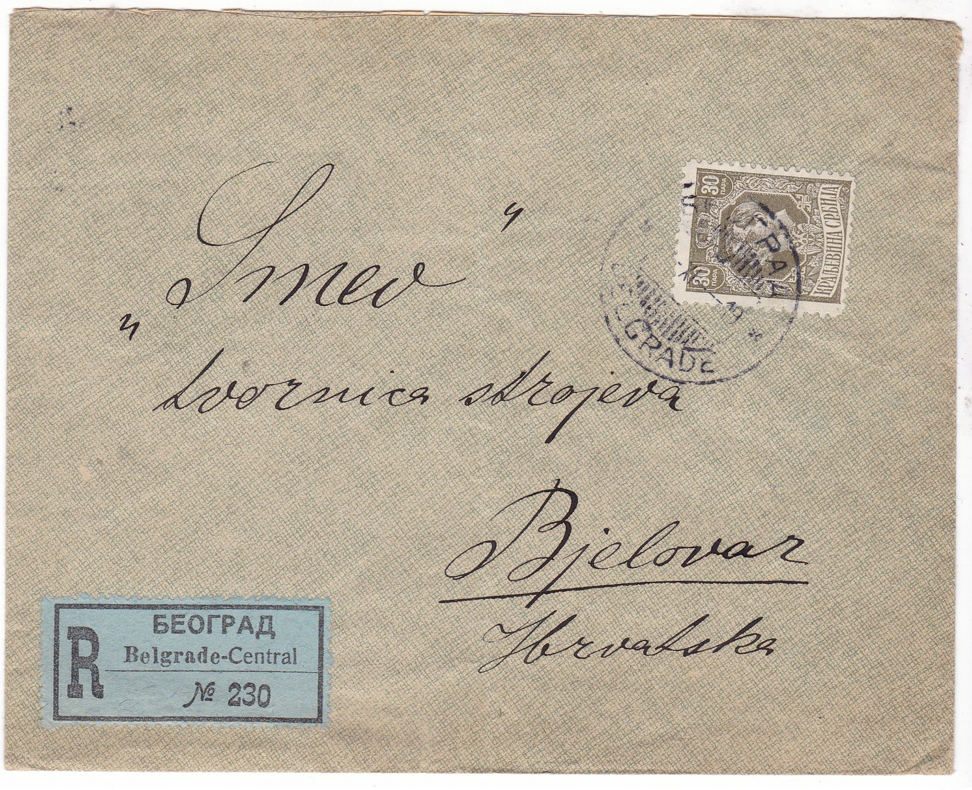 # 9269 Serbia, Belgrade Firm Cover Registered Mailed To Bjelovar 1919: King Peter I. - Serbia