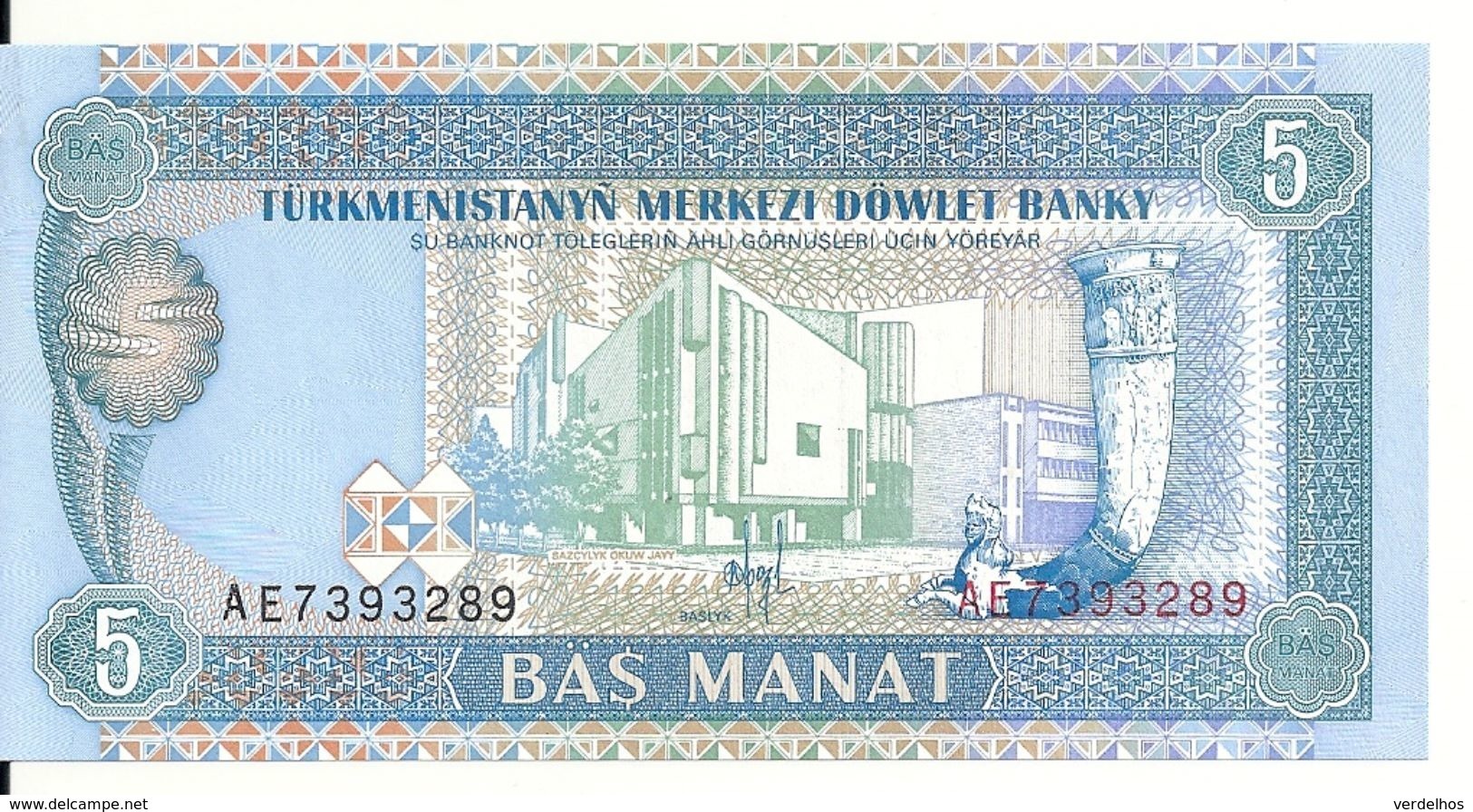 TURKMENISTAN 5 MANAT ND1993 UNC P 2 - Turkménistan