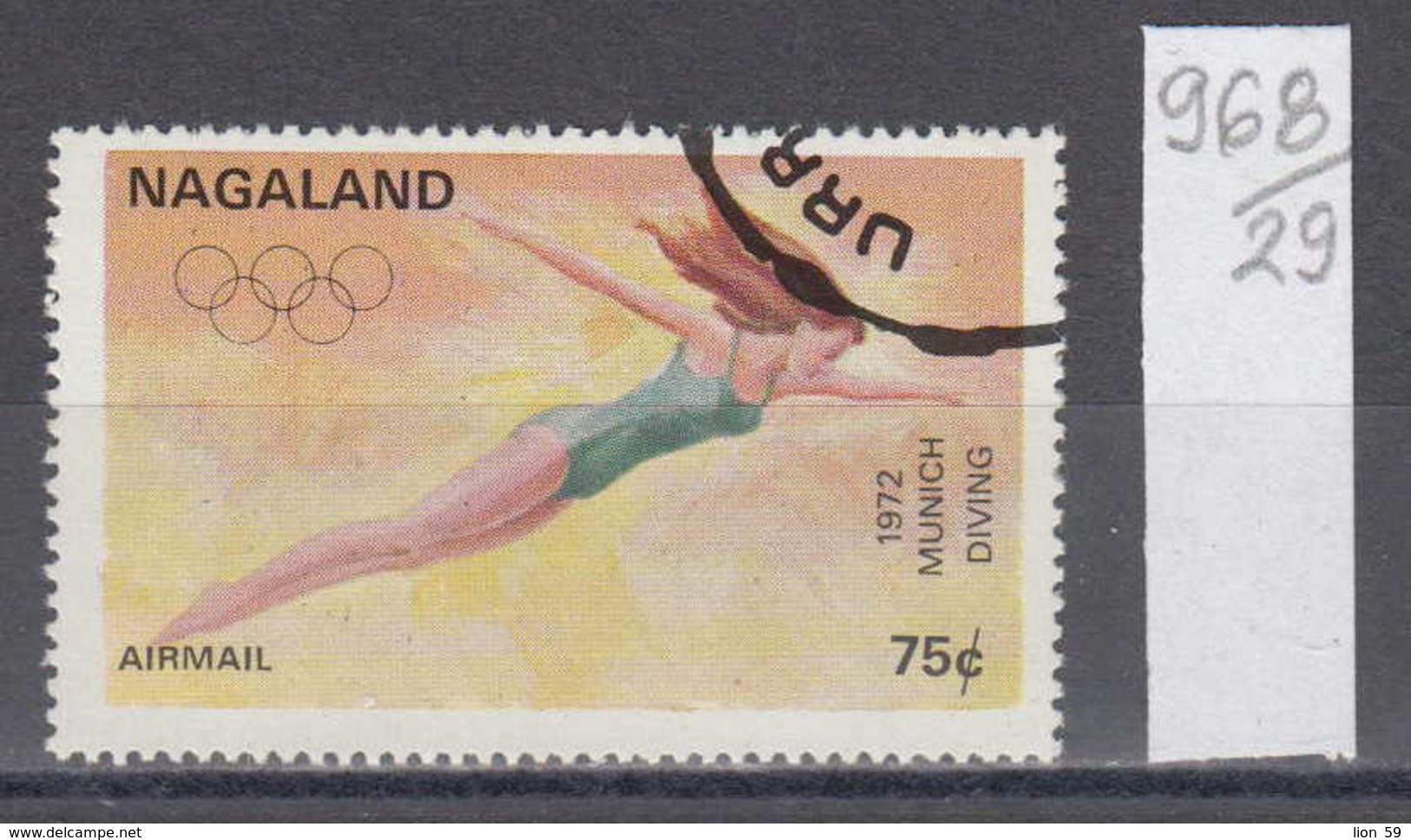 29K968 / SPORT Diving Plongeon Wasserspringen , Olympic Games MUNCHEN 1972 , CINDERELLA LABEL VIGNETTE NAGALAND - Tauchen