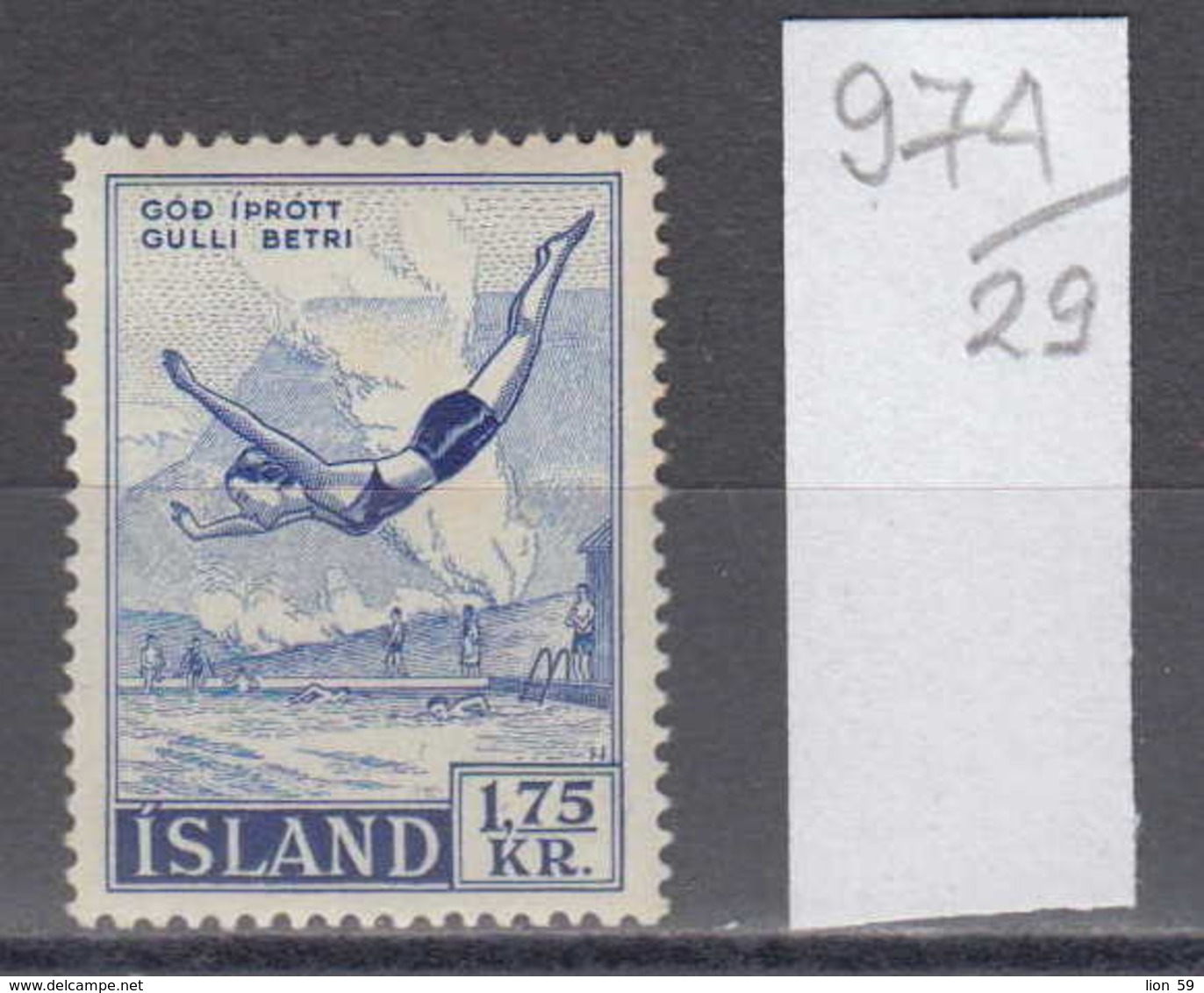 29K974 / SPORT Diving Plongeon Wasserspringen , Iceland Islande Island ** MNH - Tauchen