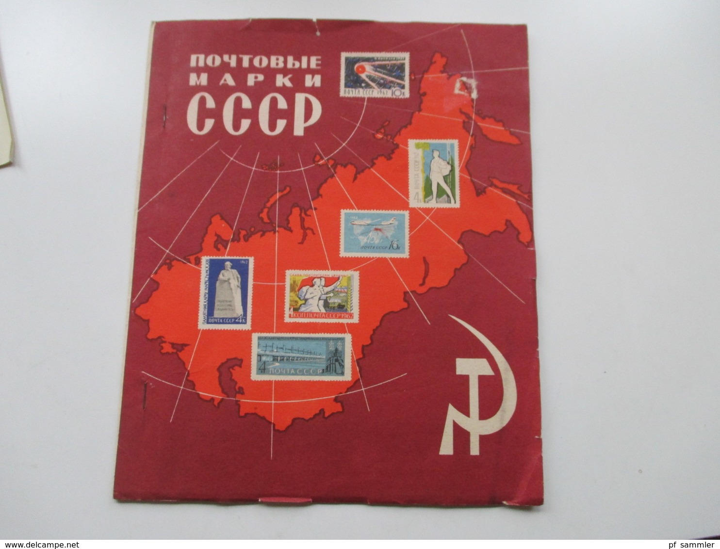 Sowjetunion CCCP 5 Präsentationsmappen 1960er - 80er Jahre! Viele Gestempelte Marken / Motive. Kosmos Usw. - Sammlungen (im Alben)