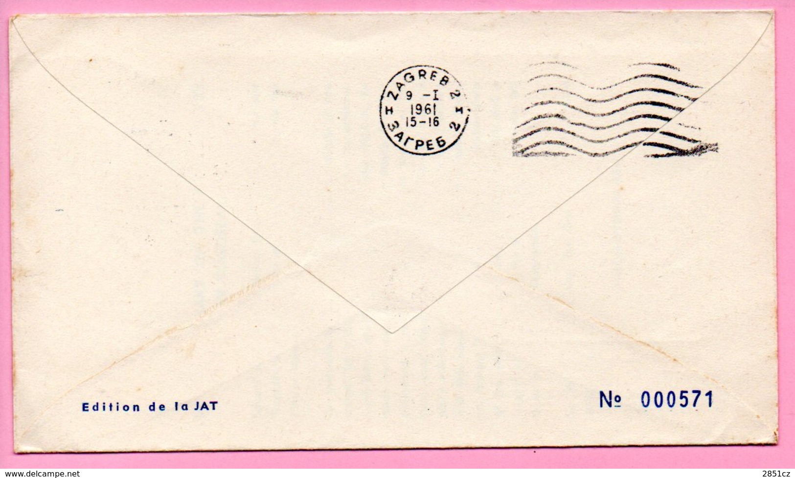 Cover - 50th Anniversary Of The First Flights In Yugoslavia, Zagreb/Beograd, 1961., Yugoslavia, Airmail/Par Avion - Airmail