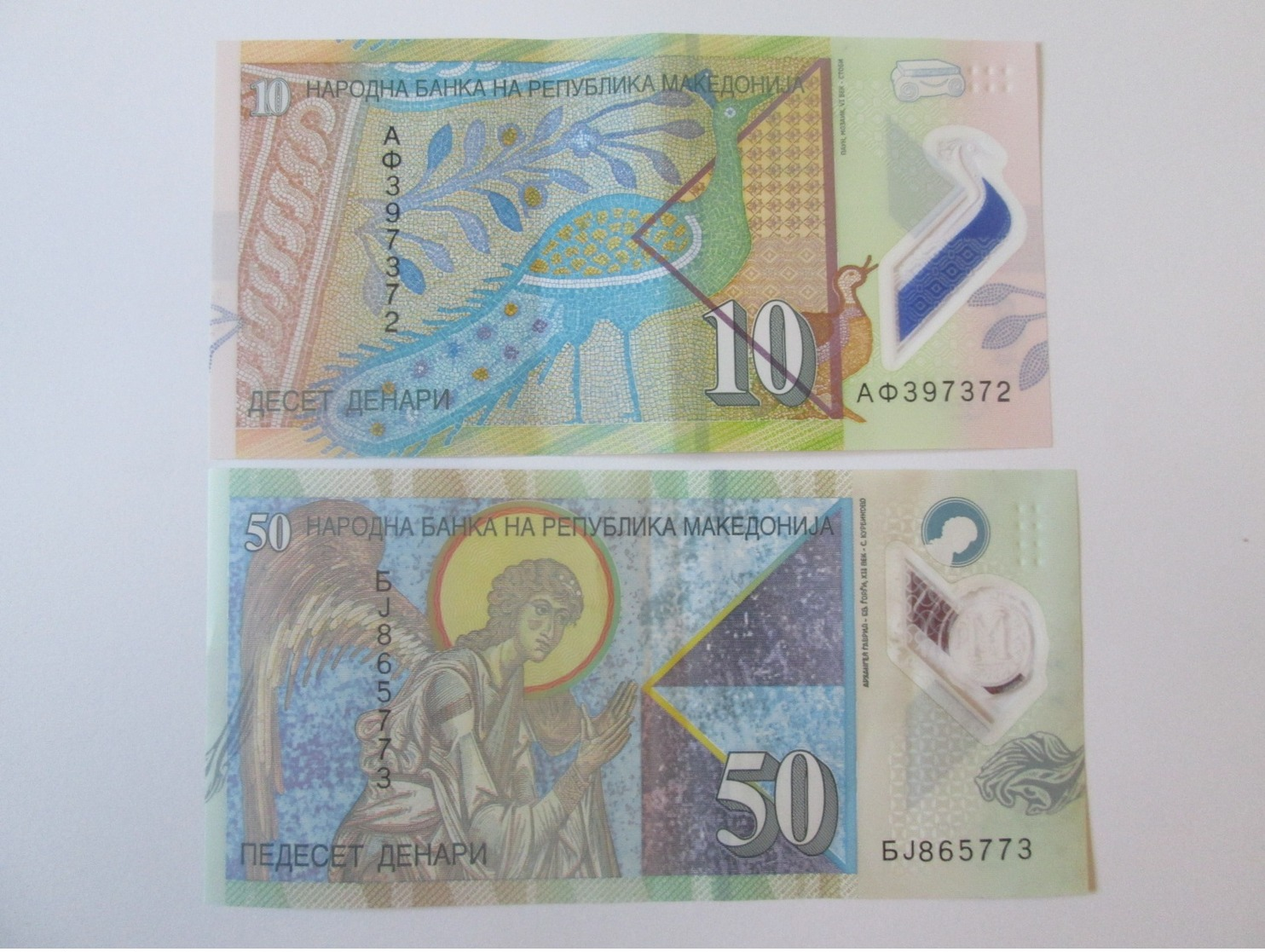 Lot Of 2 Macedonian Banknotes Polymer:10+50 Denari/Dinars 2018 - Macédoine Du Nord
