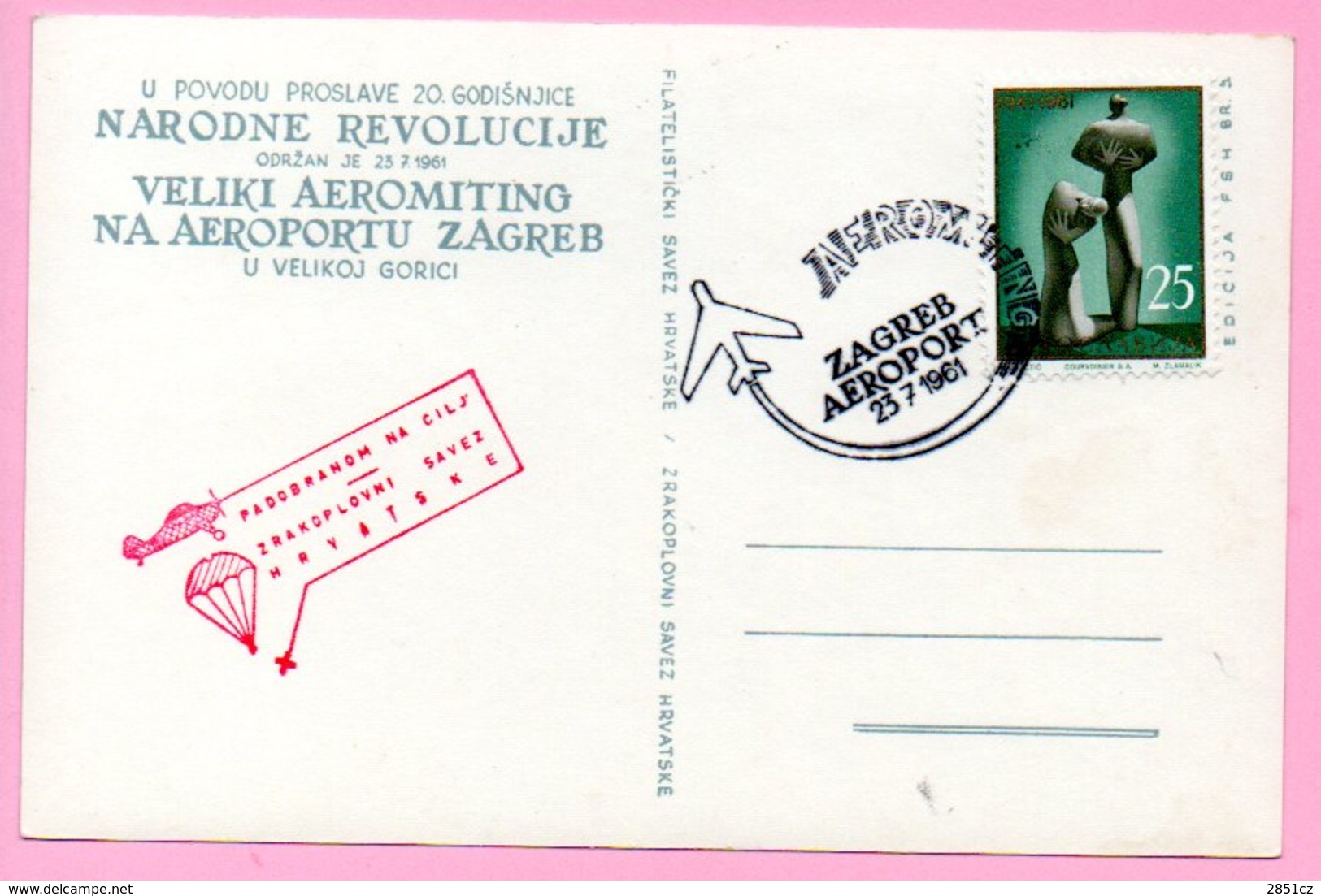 Big Air Show, Zagreb, 23.7.1961., Yugoslavia, Postcard - Sonstige & Ohne Zuordnung