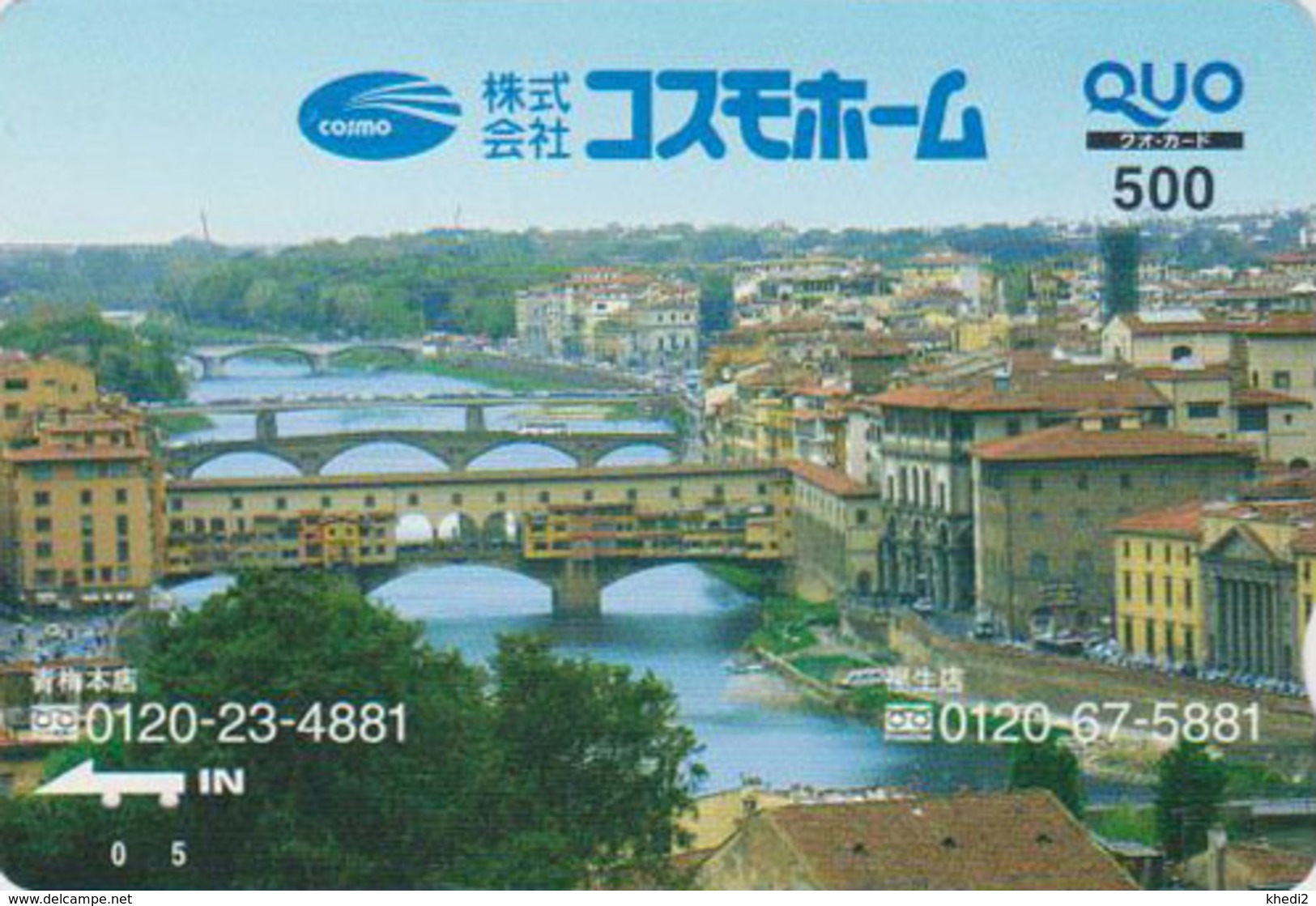 Carte Prépayée Japon - PONTE VECCHIO FIRENZE - PONT FLORENCE - BRIDGE ITALY Rel. Japan Prepaid QUO Card - Paisajes