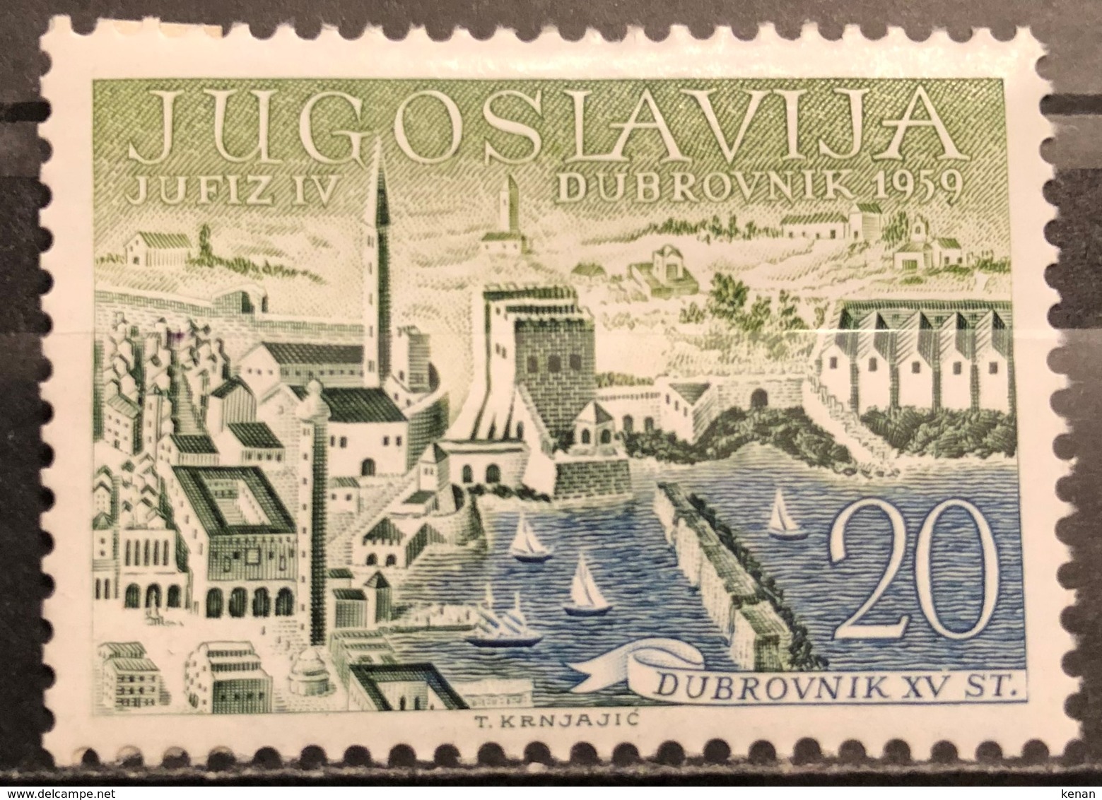 Yugoslavia, 1959, Mi: 881 (MNH) - Nuovi