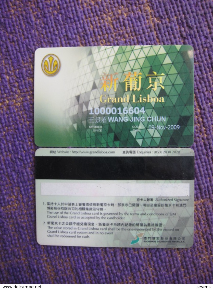 Macao Grand Lisboa,type 1 - Casino Cards