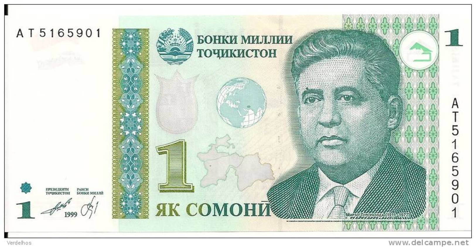 TADJIKISTAN 1 SOMONI 1999 (2010) UNC P 14 - Tadjikistan