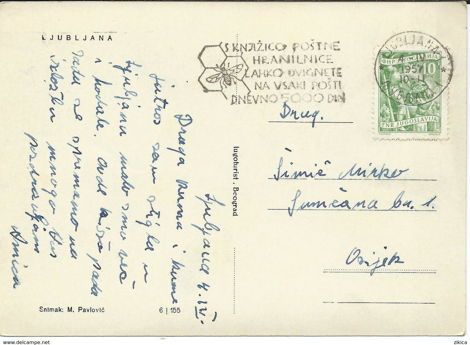 Yugoslavia 1957 Ljubljana Postcard France Prešeren - Slogan / Flamme ,, ATM - Bee,insects,fauna". - Briefe U. Dokumente