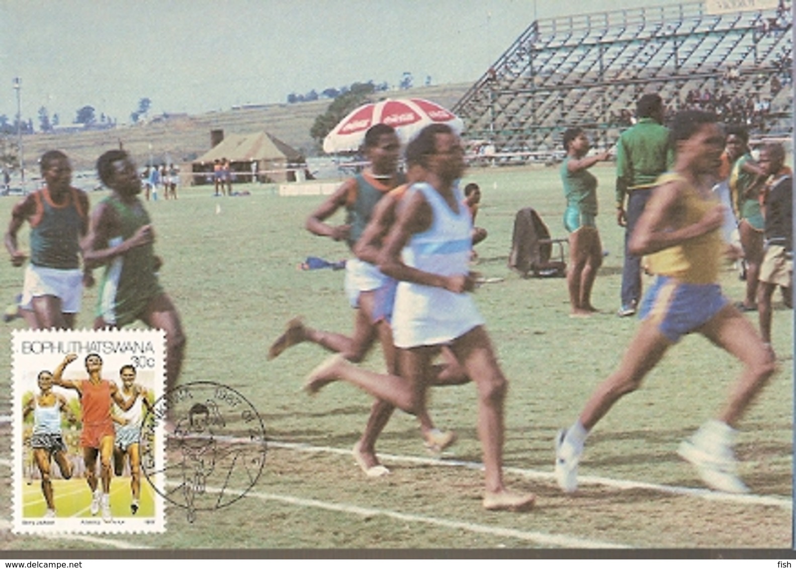 Bophuthatswana & Maxi, Athletics, Sport, Ga-Rankuwa 1987 (184) - Botswana