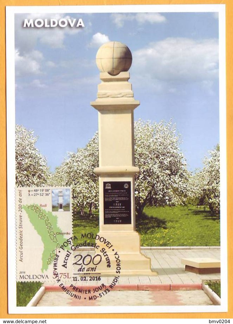 2016  Moldova Moldavie Moldau. Struve Geodetic Arc . Maximum Card. UNESCO. Bessarabia. - Monuments