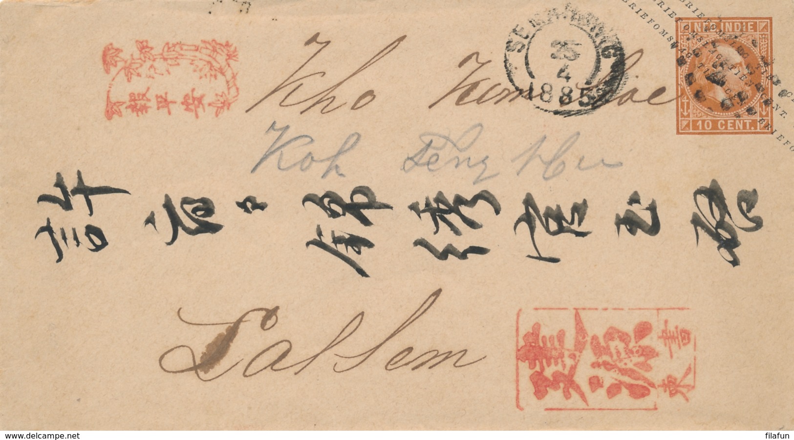 Nederlands Indië - 1885 - 10c Willem III, Envelop G5 Van Semarang Via KR REMBANG Naar Langstempel LASEM - Nederlands-Indië