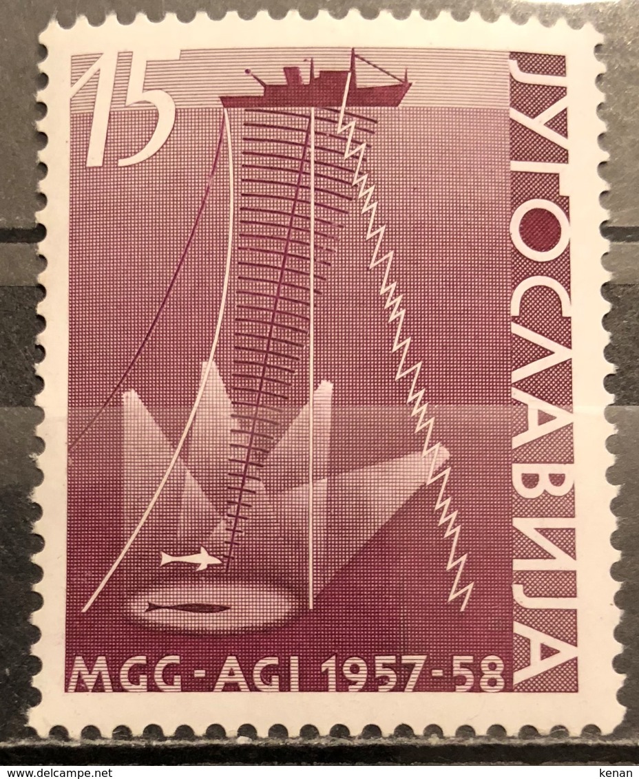 Yugoslavia, 1958, Mi: 868 (MNH) - Nuovi