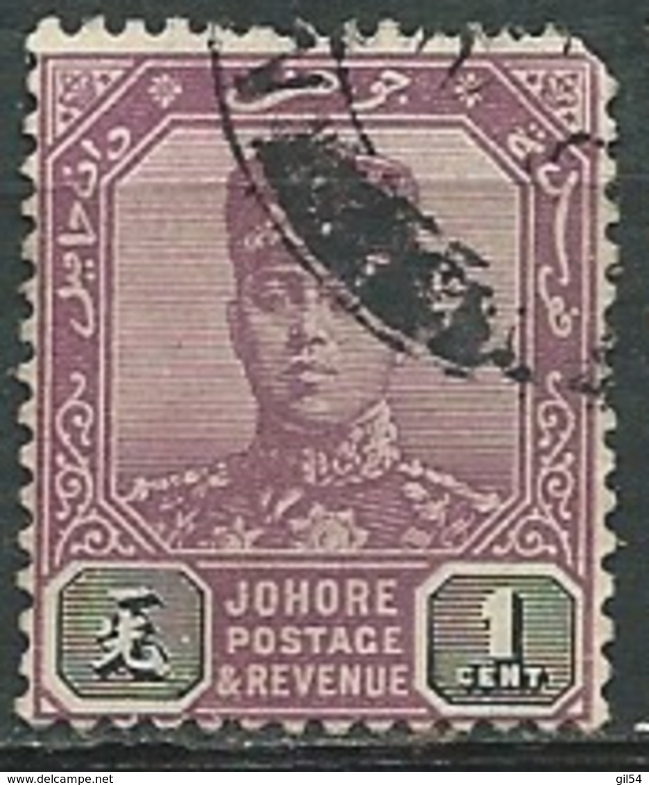Malaisie Johore   -  Yvert N°  85  Oblitéré ( Manque Ds Un Angle )     -  Abc 29632 - Johore
