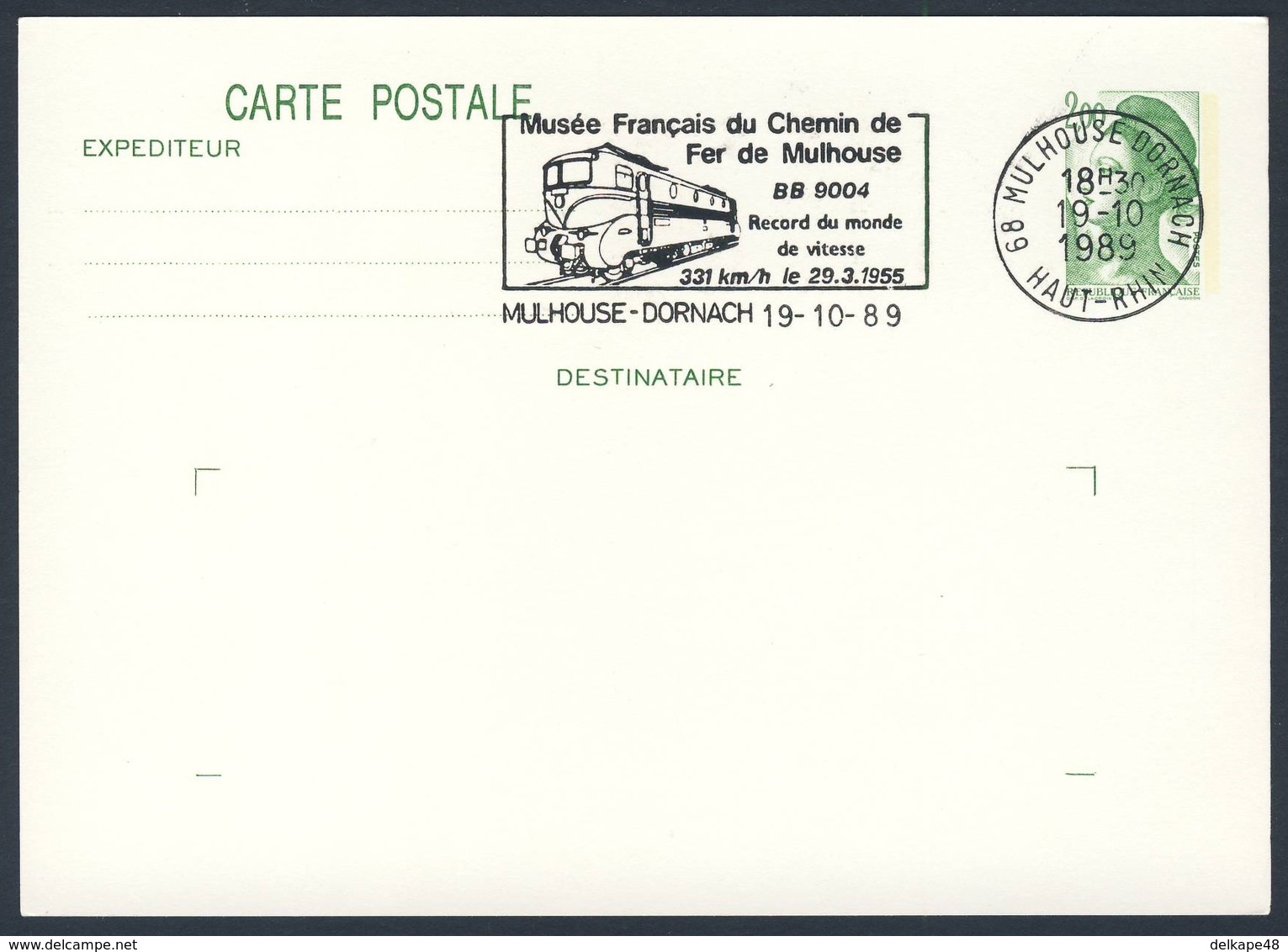 France Rep. Française 1989 Card Karte Carte - Musée Mulhouse - Loc. BB 9004 - Record Du Monde 1955 / Rekords Von 1955 - Treinen