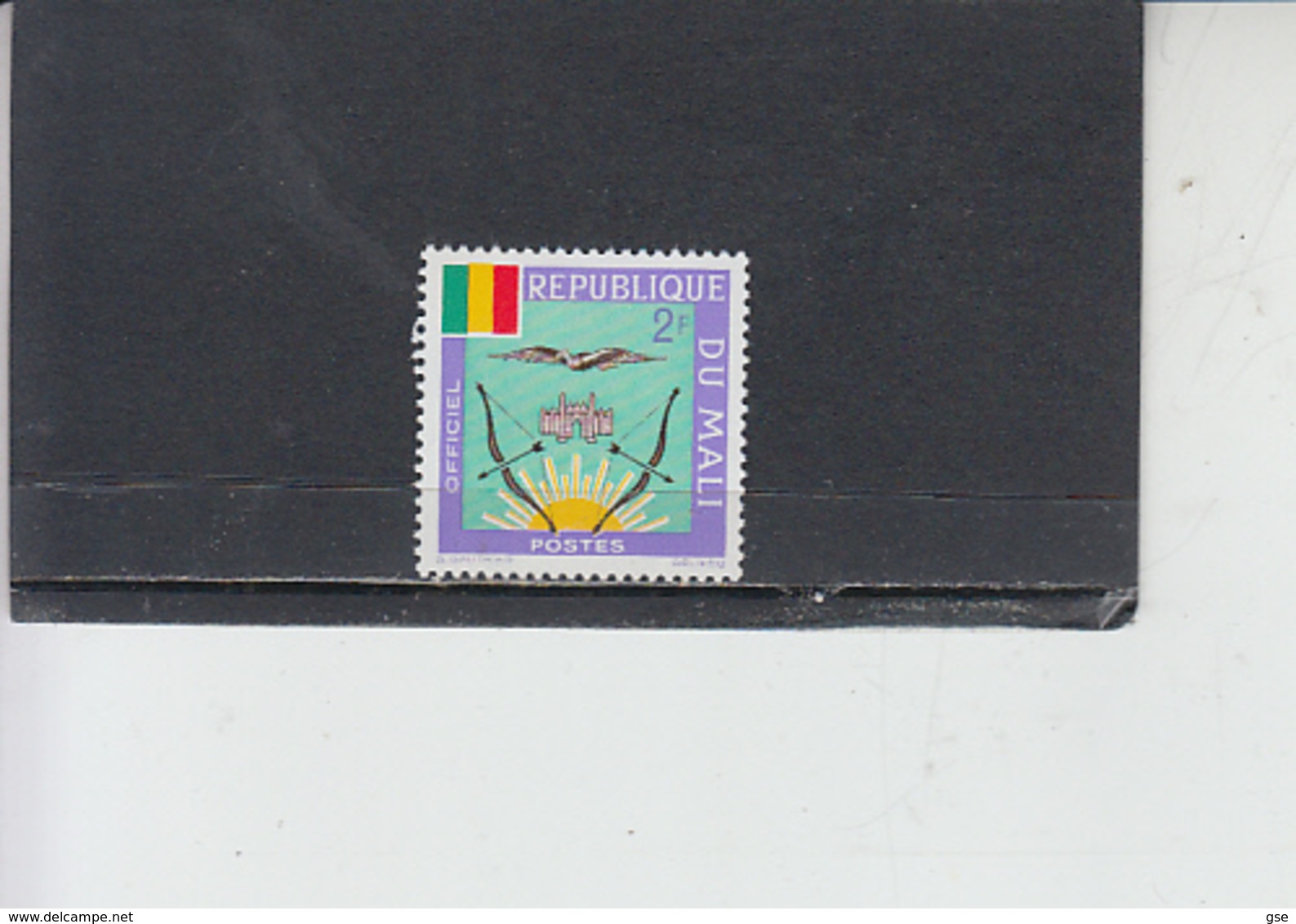 MALI - Bandiere - Uccelli - Stamps