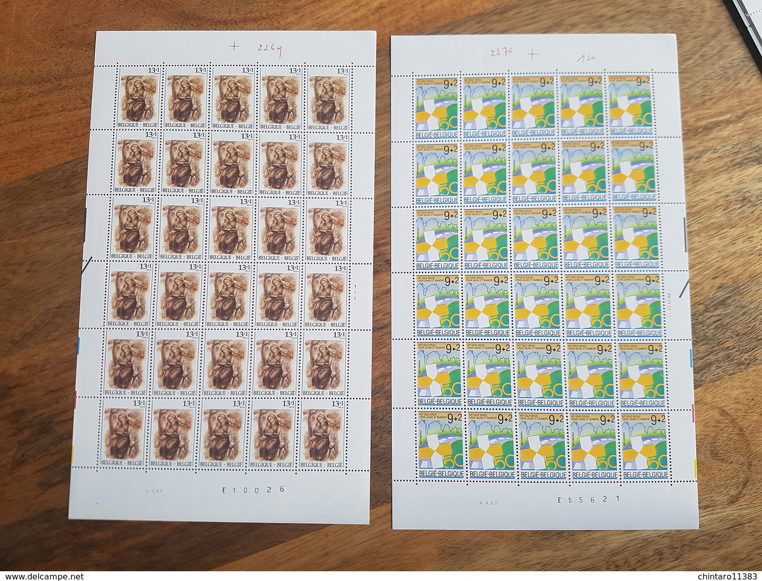 Lot Feuilles Complètes/incomplètes De Timbres Belgique - Année 1987 - Non Classés