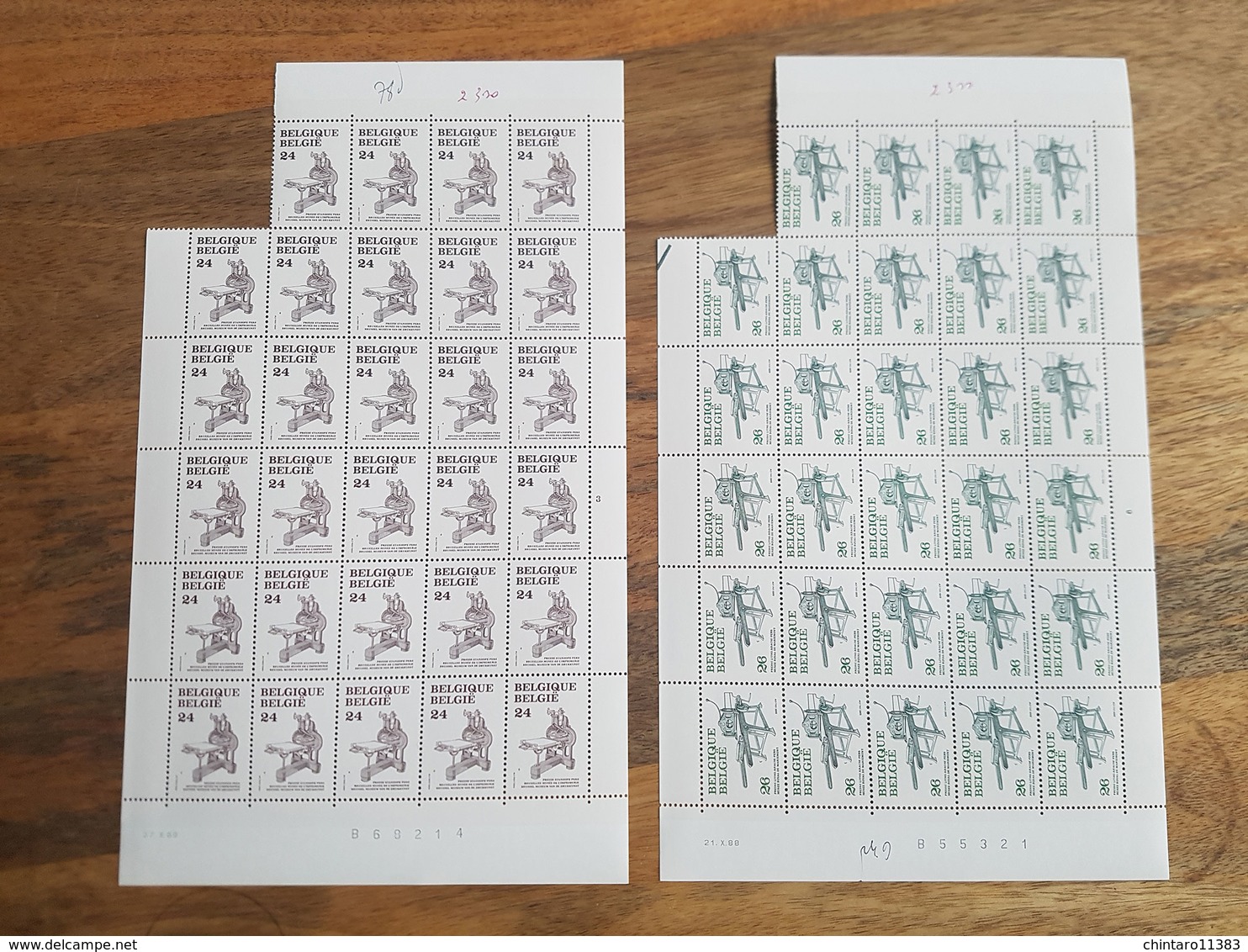 Lot Feuilles Incomplètes De Timbres Belgique - Année 1988 - Non Classés