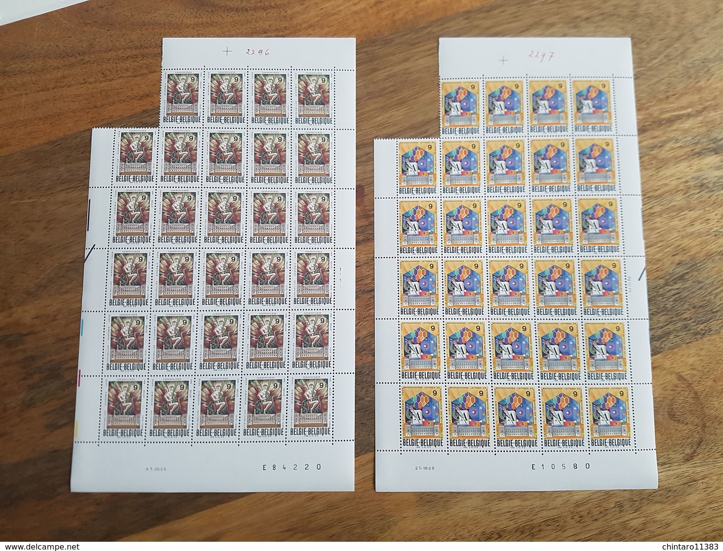 Lot feuilles incomplètes de timbres Belgique - Année 1988