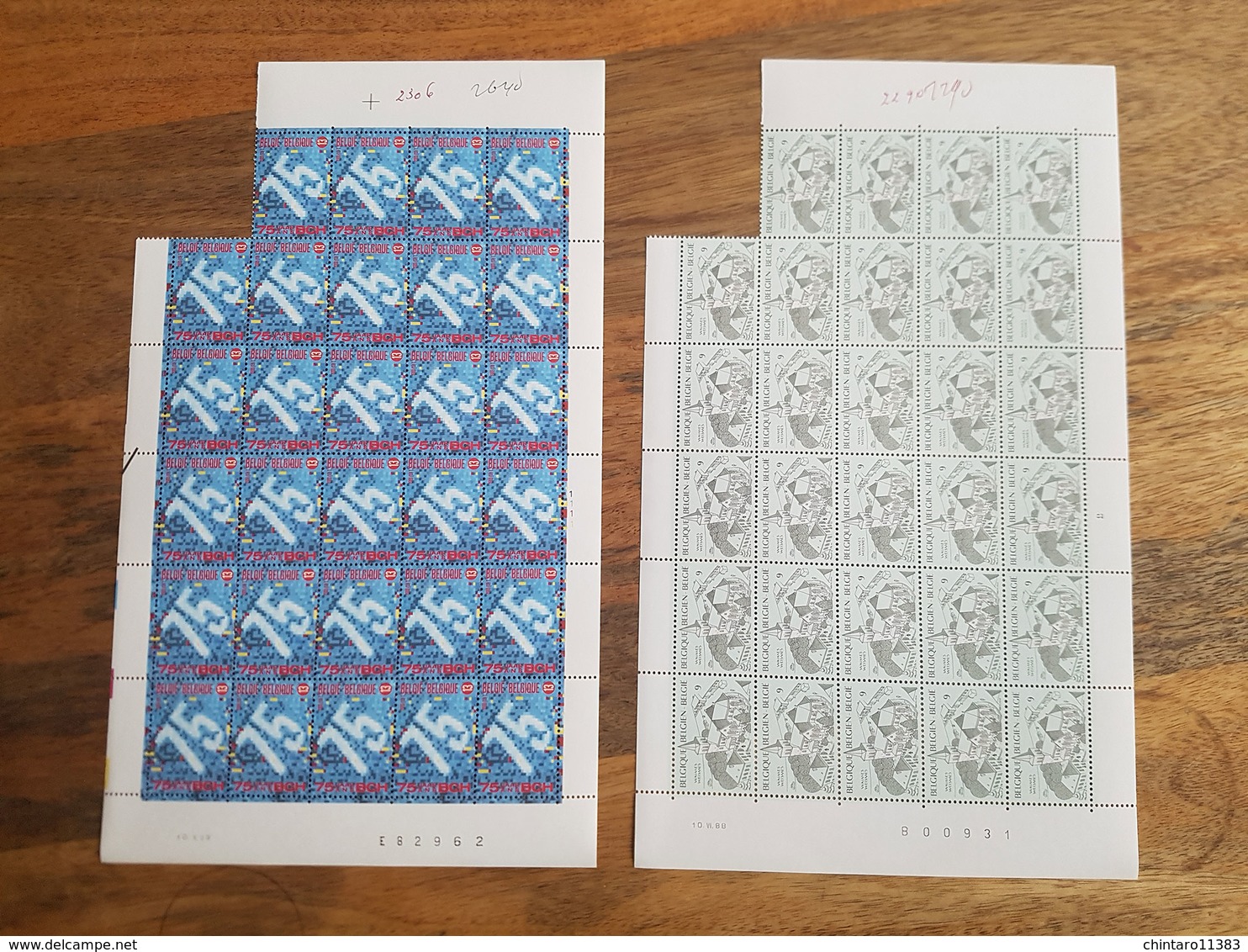 Lot feuilles incomplètes de timbres Belgique - Année 1988