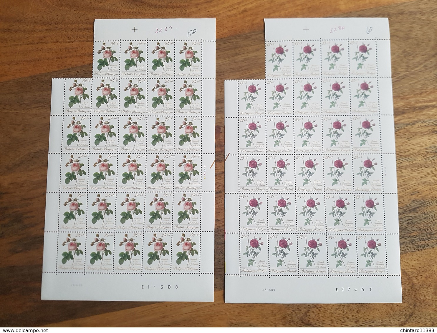 Lot feuilles incomplètes de timbres Belgique - Année 1988