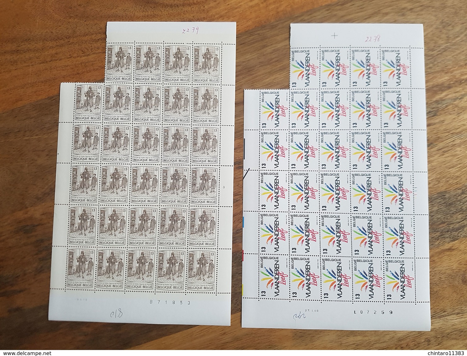 Lot feuilles incomplètes de timbres Belgique - Année 1988