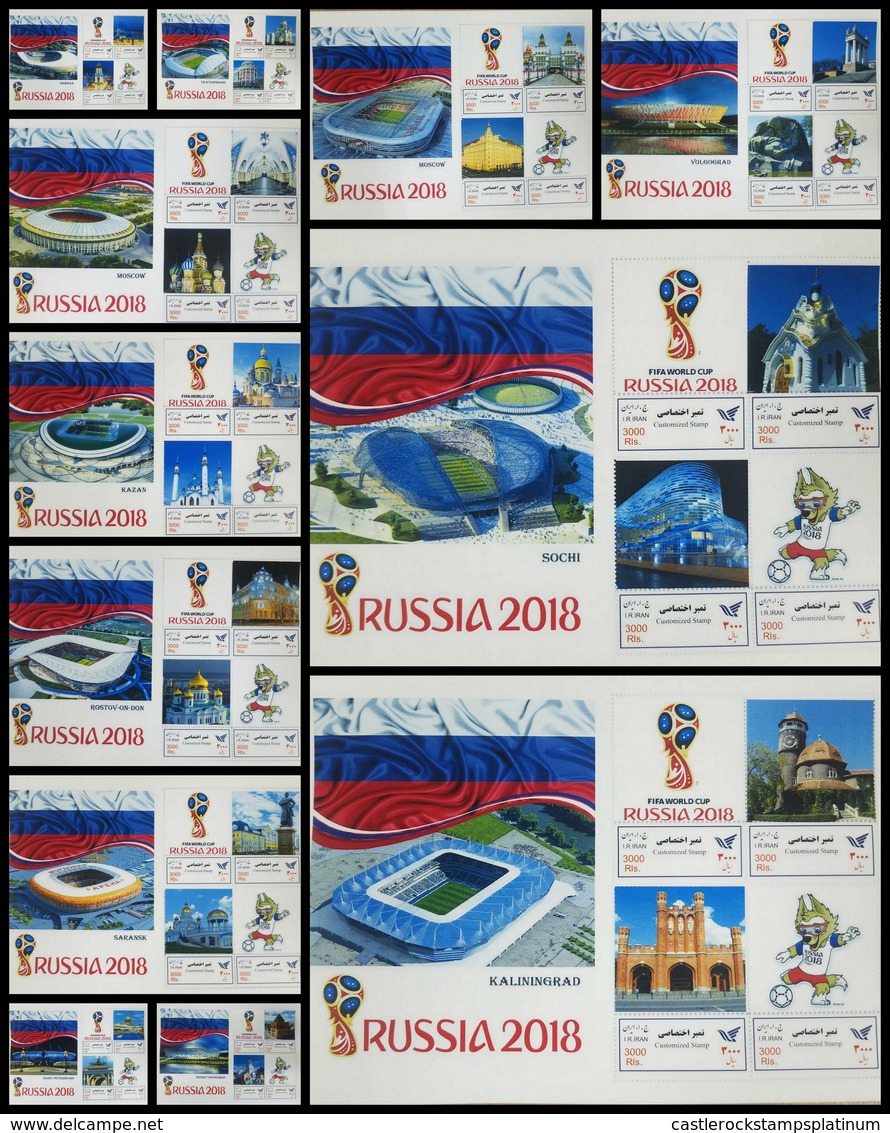 L) 2018 IRAN, FIFA WORLD CUP, RUSSIA 2018, FOOTBALL STADIUM, STATUE, MONUMENT, MOSCOW, ARCHITECTURE, FLAG, SPORT, SET OF - Iran