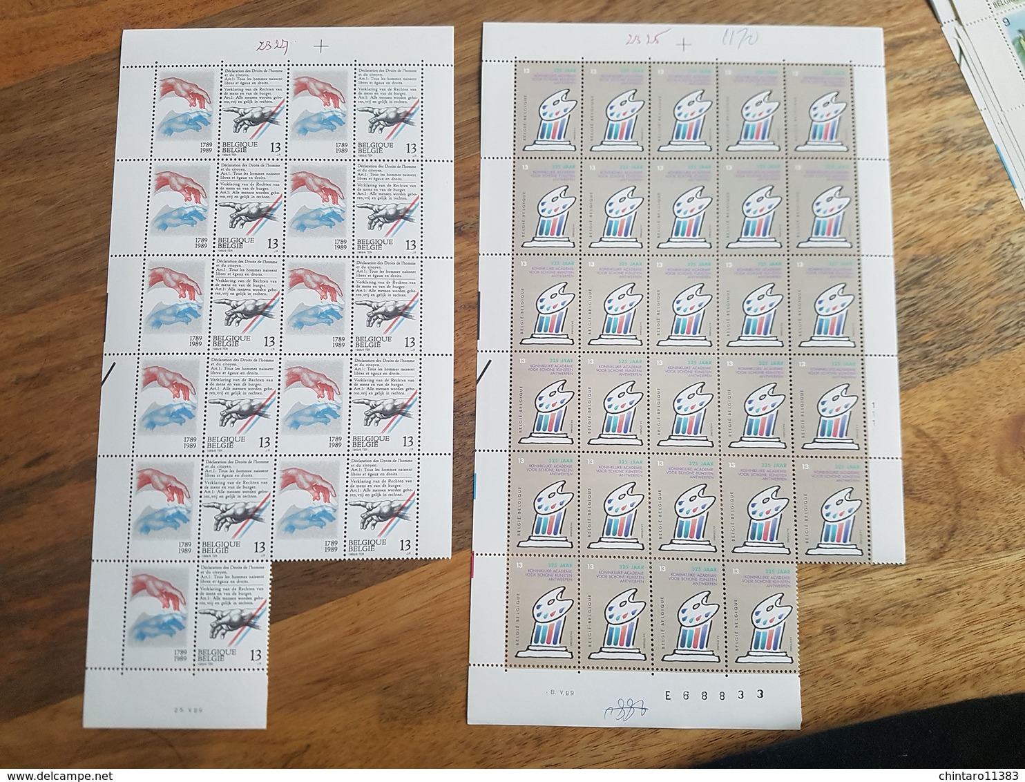 Lot Feuilles Incomplètes De Timbres Belgique - Année 1989 - Non Classés