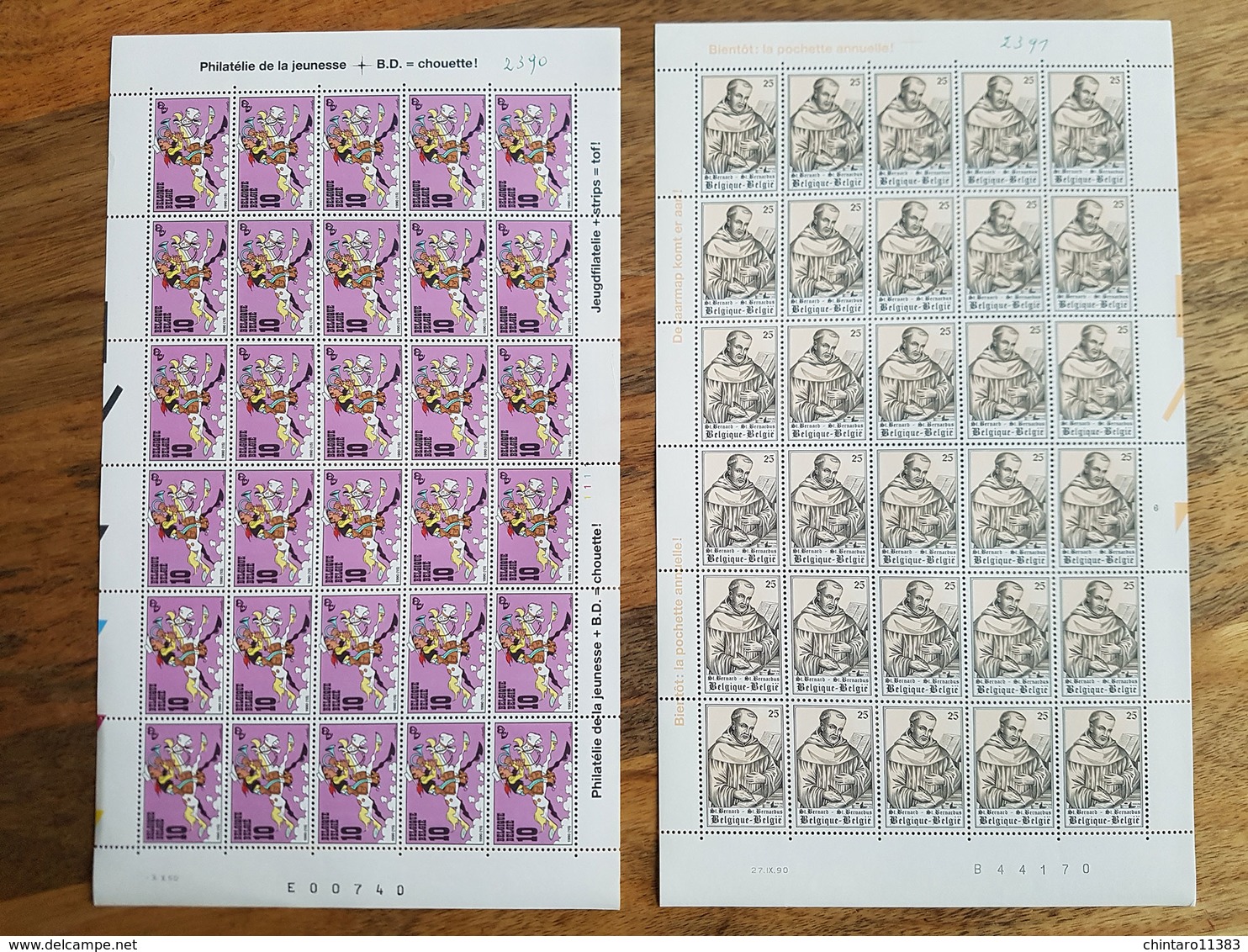 Lot Feuilles Complètes De Timbres Belgique - Année 1990 - Non Classés