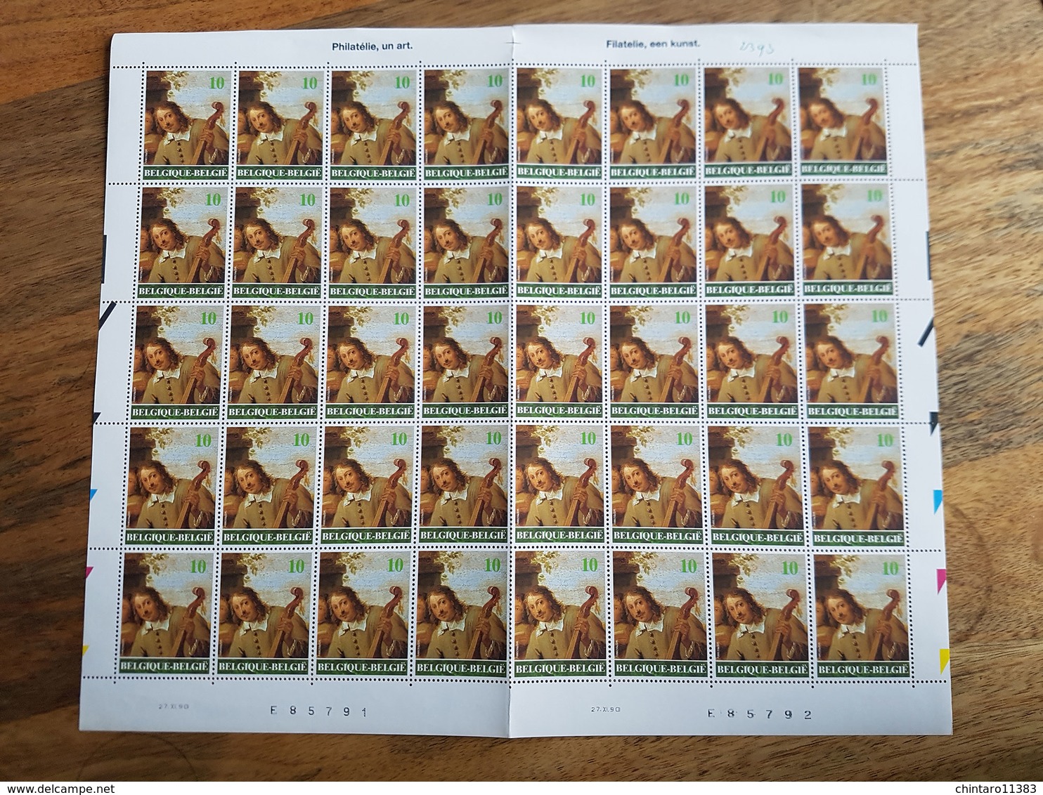 Lot feuilles complètes de timbres Belgique - Année 1990