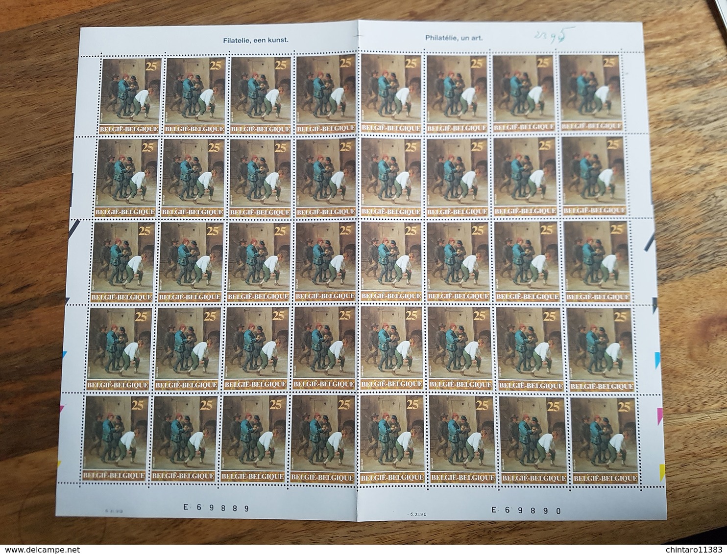 Lot feuilles complètes de timbres Belgique - Année 1990