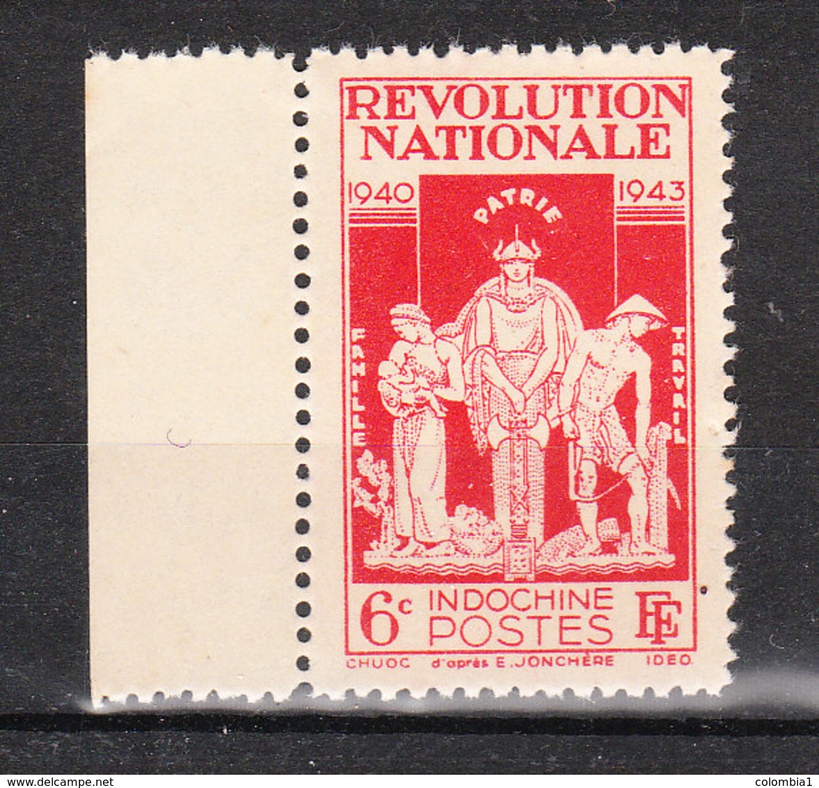 INDOCHINE YT 242 Neuf ** - Unused Stamps