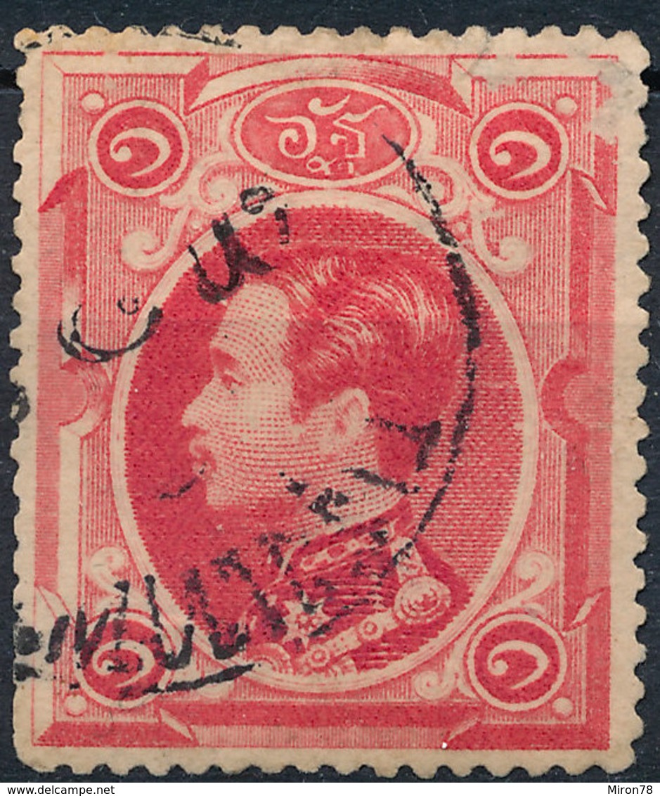 Stamp Trailand 1883 King Chulalongkorn 1att Used Lot#23 - Thailand