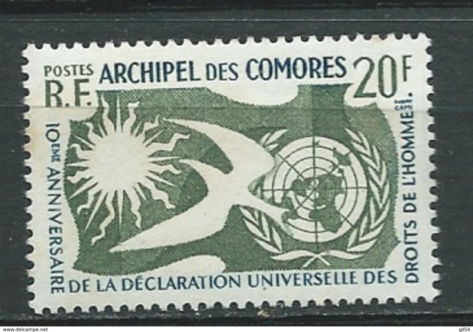 Comores  - Yvert N° 15 ** -  Abc 29725 - Unused Stamps