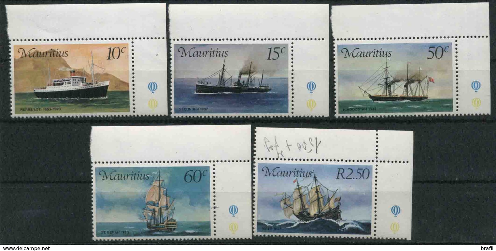 1976 Mauritius, Battelli Postali Navi Barche , Serie Completa Nuova (**) - Mauritius (1968-...)