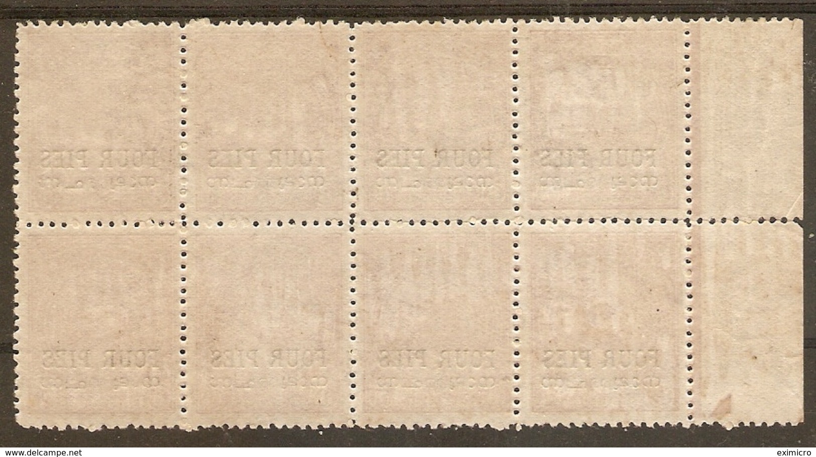 INDIA - TRAVANCORE-COCHIN 1949 4p On 8ca PERF 12 SG 2d  MINT NEVER HINGED MARGINAL BLOCK OF 8 INCLUDING VARIETY - Travancore-Cochin