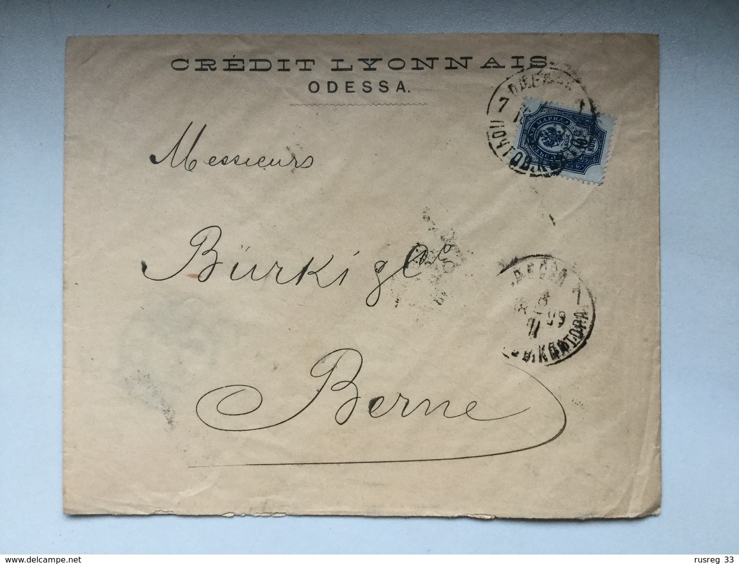 K6 Russia Russie 1899 Brief Von Odessa Nach Bern über Brünn Ungewöhnlich!! - Covers & Documents