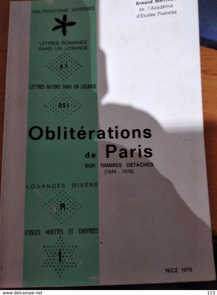 Oblitérations De Paris Sur Timbres Détachés (1849 - 1876) - France