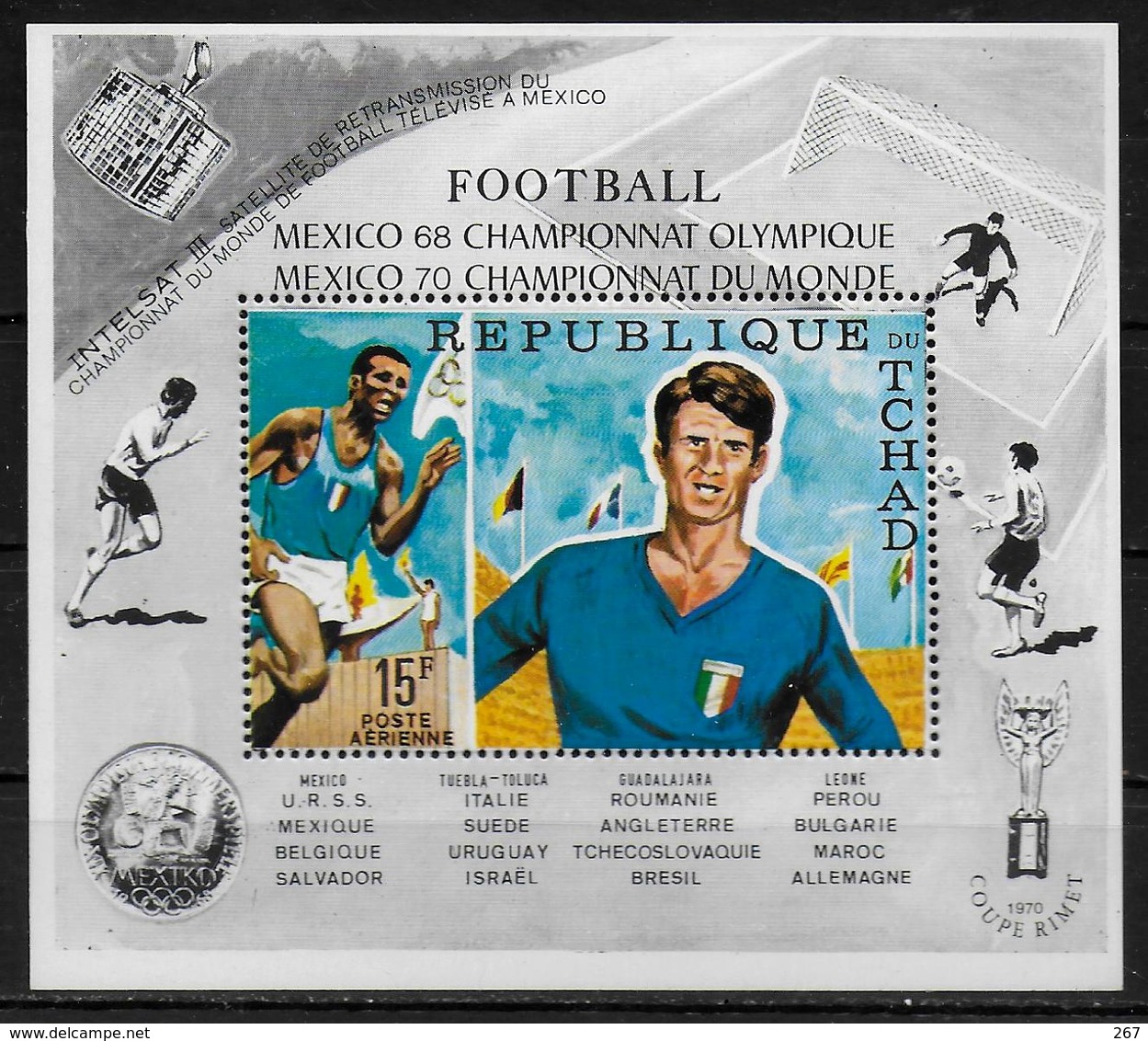 TCHAD   BF  * *  ( Sans N° )   Cup  1970  Fussball  Soccer  Football Course - 1970 – Mexico