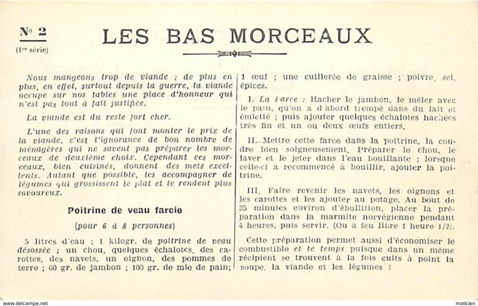 -ref-A986- Recettes - Federation Française De L Enseignement Menager - N° 2 - Les Bas Morceaux - Ecole - Ecoles - - Recettes (cuisine)