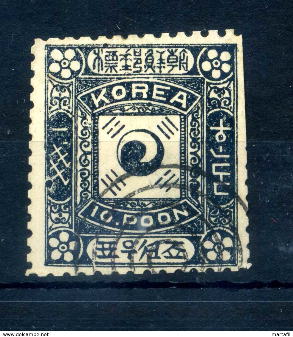 1895-99 COREA YV N.7 USATO - Corea (...-1945)