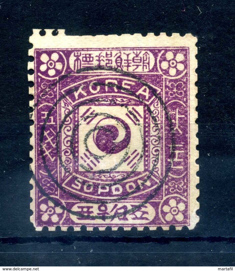 1895-99 COREA YV N.9 USATO - Corea (...-1945)