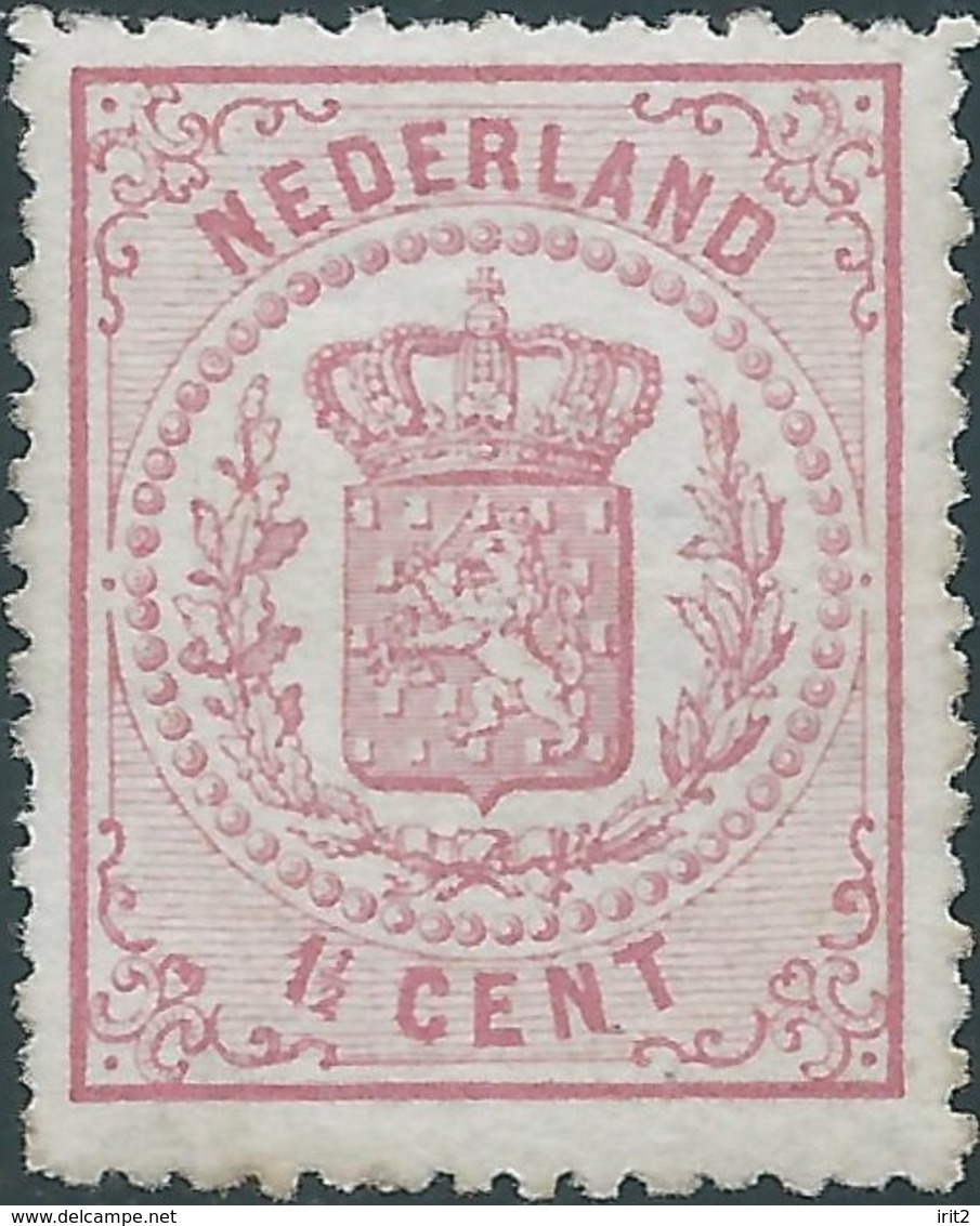 Paesi Bassi OLANDA-HOLLAND-NEDERLAND 1869-1871 National Arms,1½ C-Rose,Pink, Perf: 14 -Not Used Mint,rare,Value €175,00 - Unused Stamps