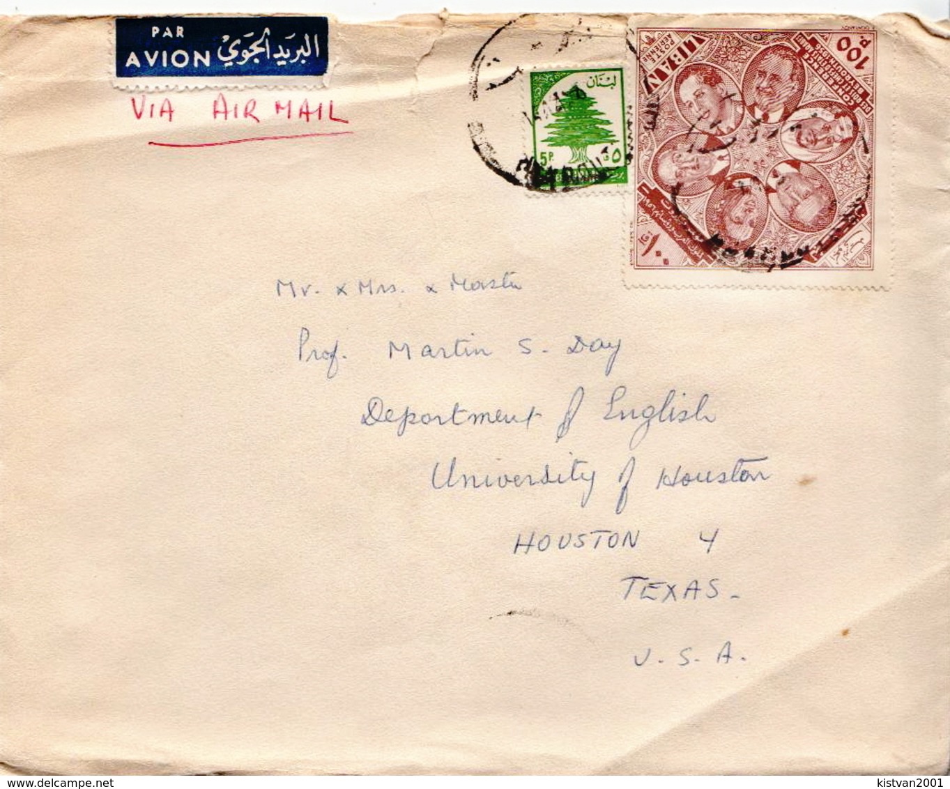 Postal History Cover: Lebanon Cover - Lebanon