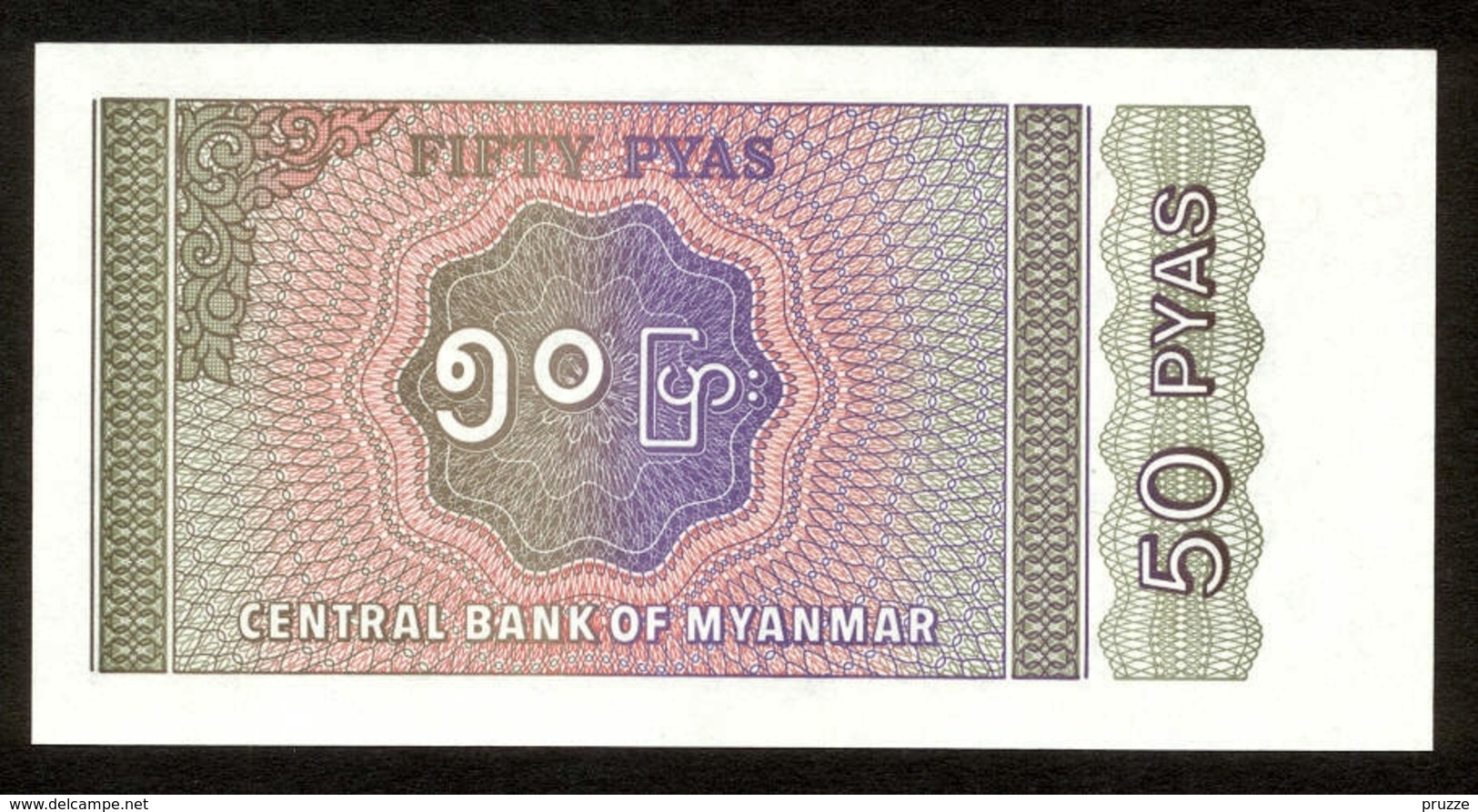 Myanmar 1994, 50 Pays - UNC, Kassenfrisch - Myanmar