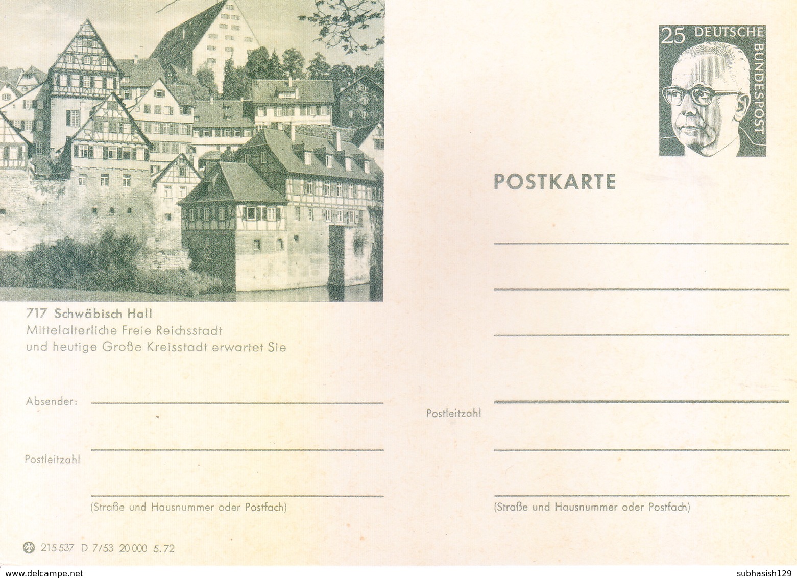 GERMANY : OFFICIAL ILLUSTRATIVE PRE STAMPED OFFICIAL POSTAL CARD : SCHWABISCH HALL - Covers & Documents