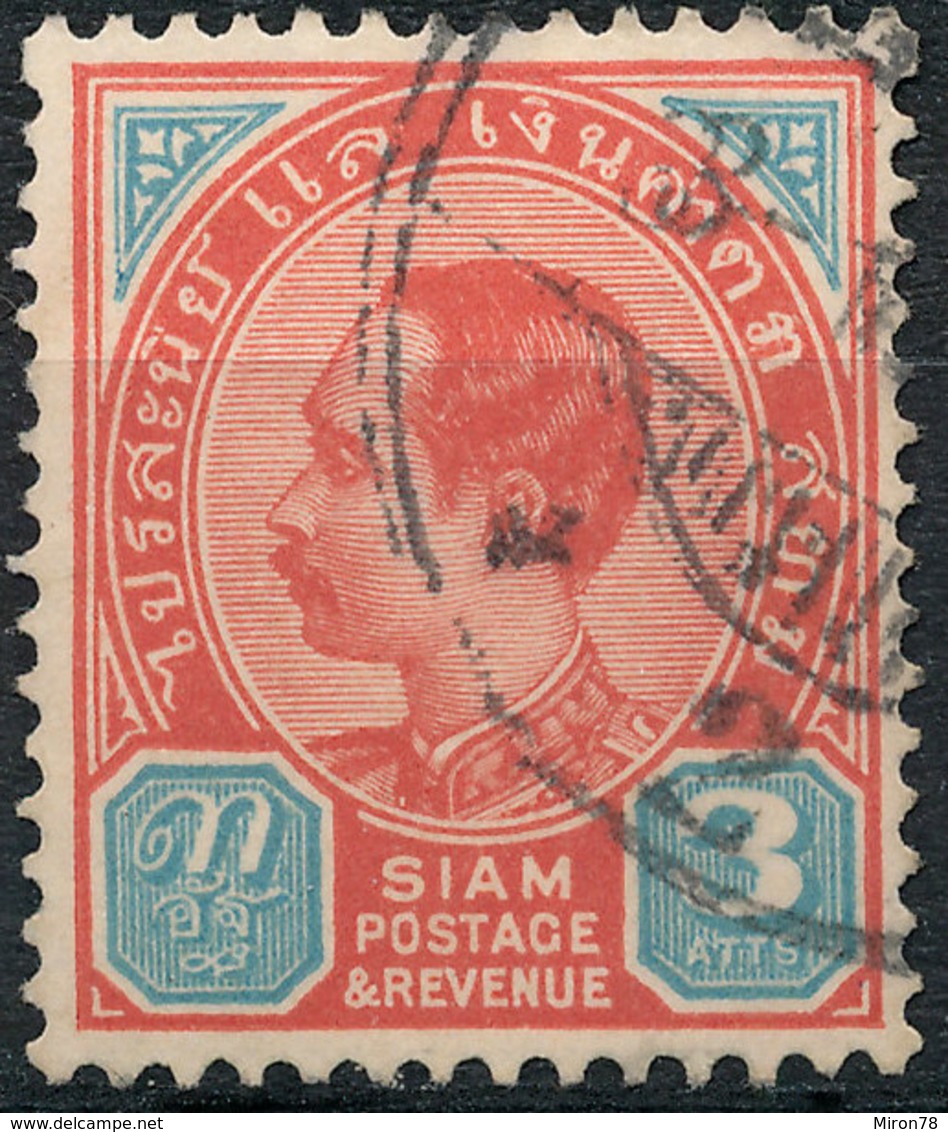 Stamp Trailand 1899 2a  Used Lot#31 - Thailand