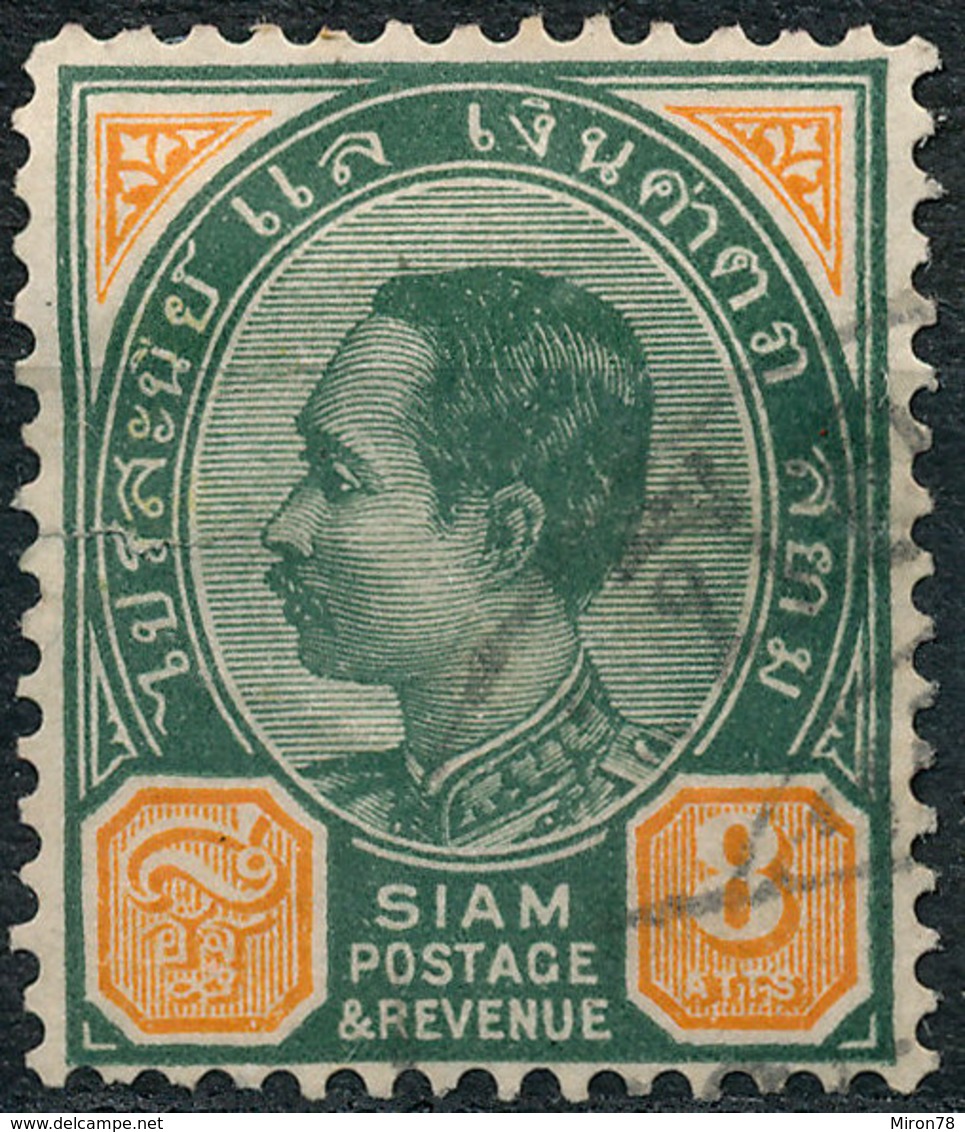 Stamp Trailand 1899 8a  Used Lot#62 - Thaïlande