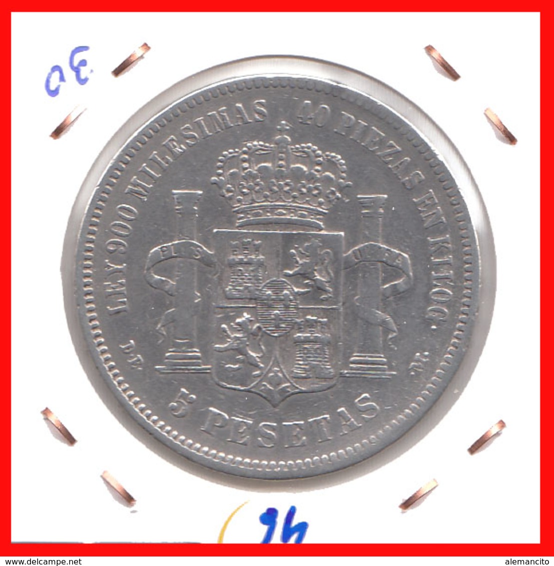 ESPAÑA MONEDA DE ALFONSO XII. 5 PESETAS PLATA 1876 -- *76* - Primeras Acuñaciones